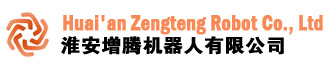 Huai'an Zengteng Robot Co., Ltd 增腾